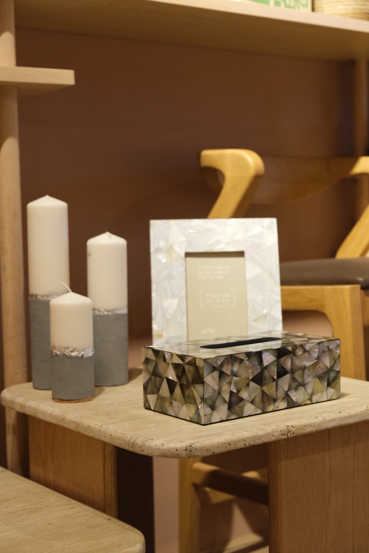 Trevi side table i