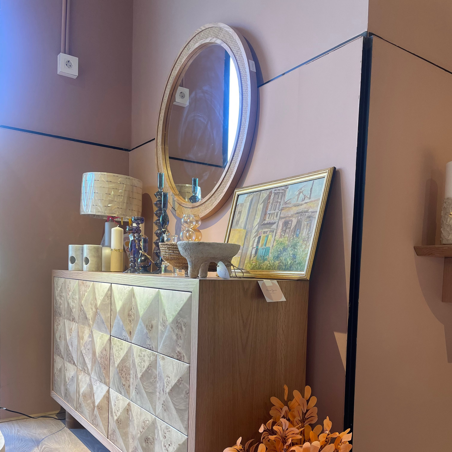 Cane Mirror