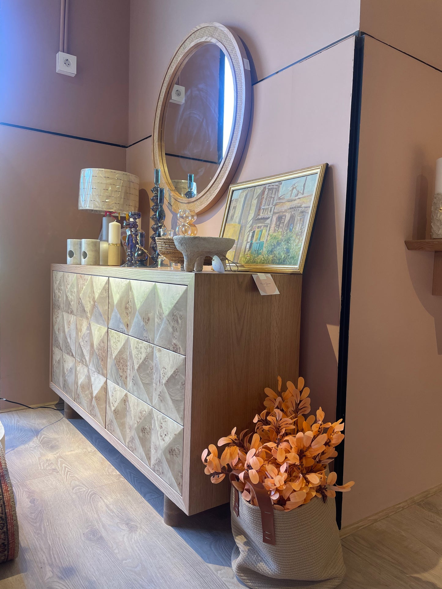 Cane Mirror